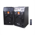 Громкоговоритель Stage 2.0 Active DJ Speaker 6284